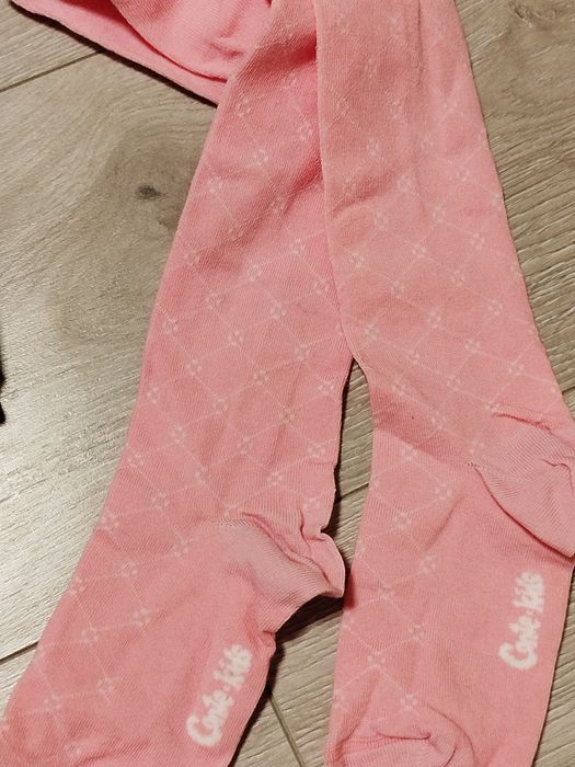 Колготи, Conte-Kids нові