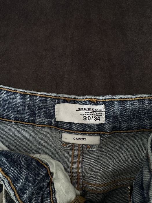 Продам чоловічі джинси фірми House