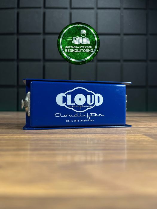 Cloudlifter CL-1 (Доставимо кур’єром — БЕЗКОШТОВНО!)