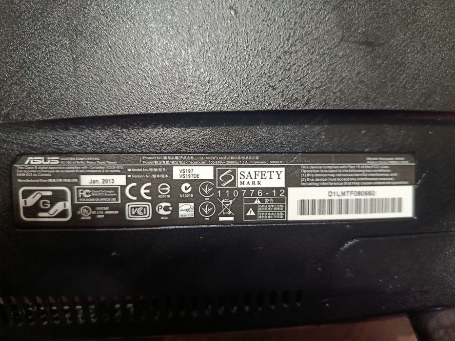 Монітор Asus 18,5