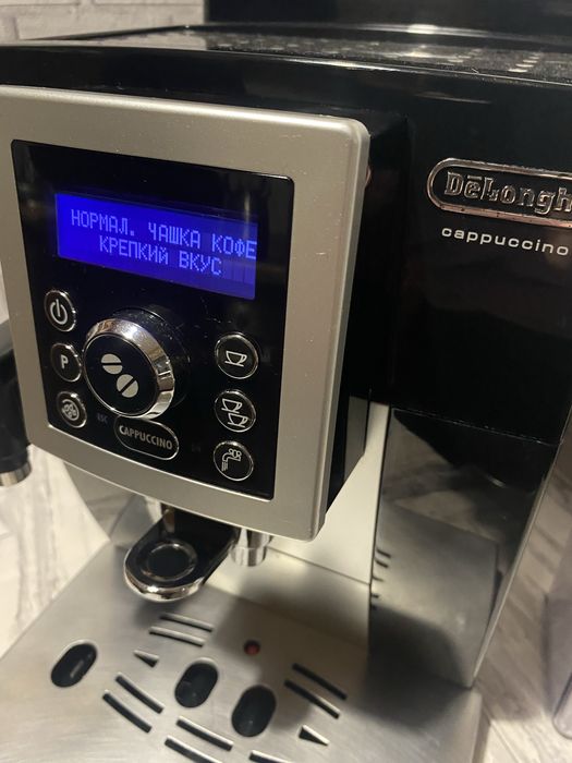 Кавомашина Delonghi Cappuccino з Німеччини