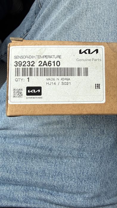 Kia sensor temperatura gases de escape