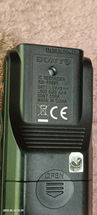 Диктофон SONY ICD-PX820 Професійний (2gb.) 535 Годин запису