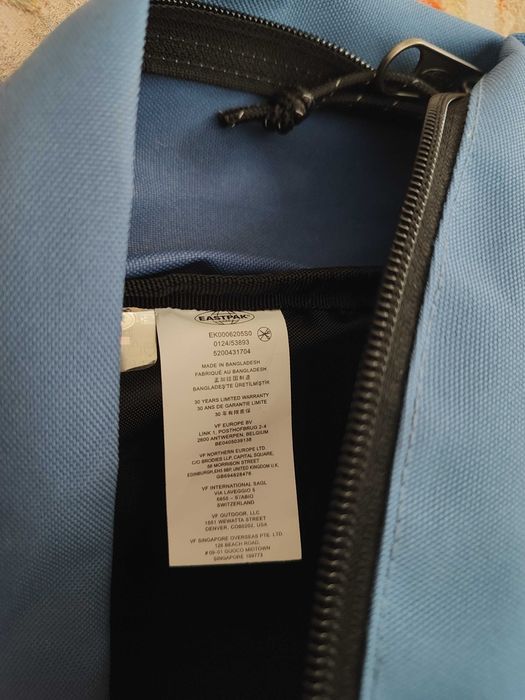 Nova! Mochila Eastpak Padded Pak'R Blue Bouncing