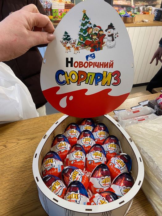 Набір кіндер джой Дивні дива/ Kinder joy Stranger things/ осд