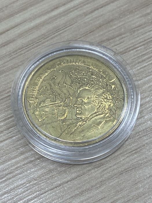 Monety GN z 1997 r. Komplet 4 sztuki