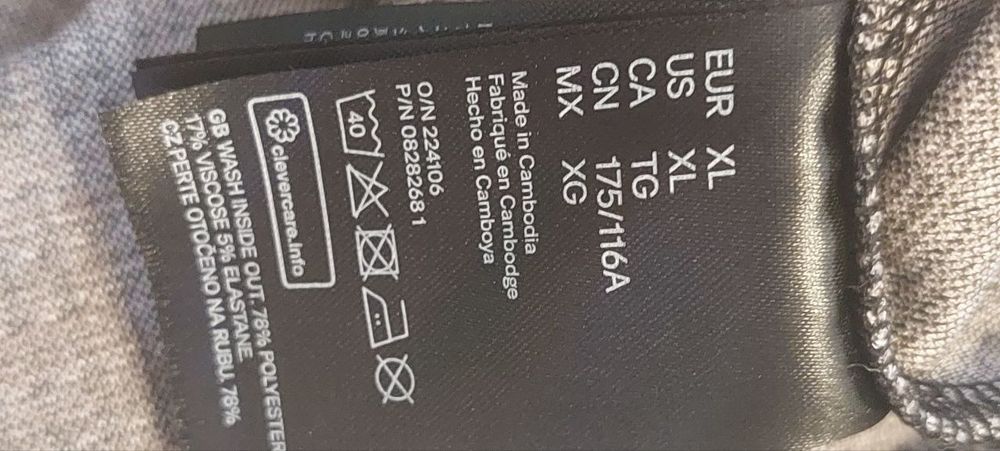 Сукня плаття суконка великого розміру  XL