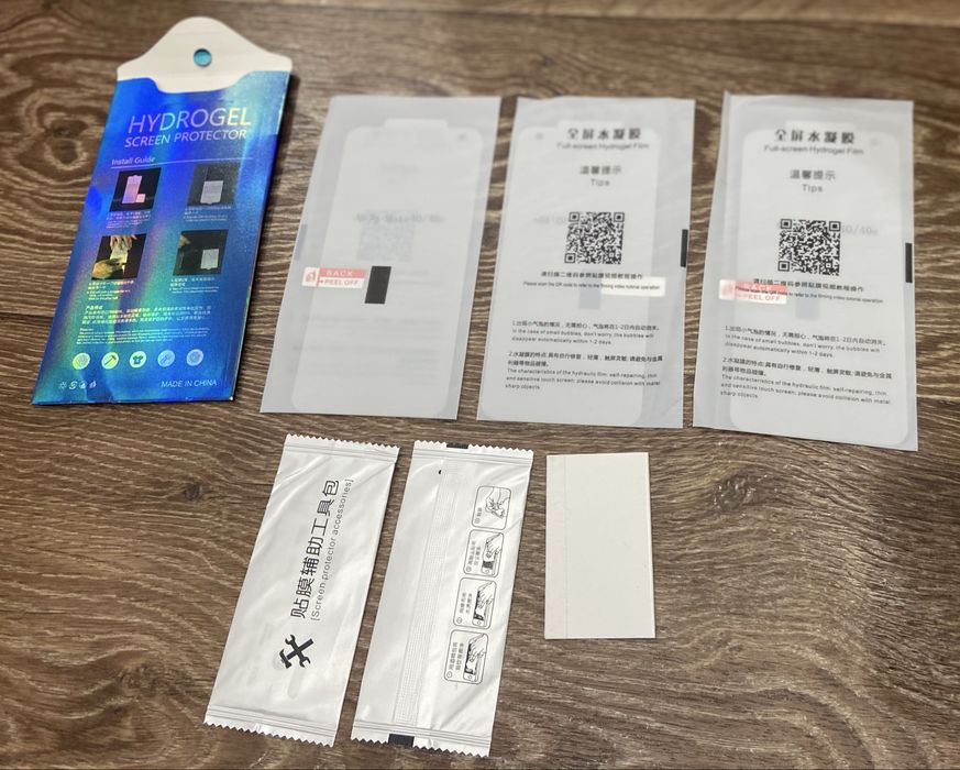 Набір з 3-х захистних плівок на телефон