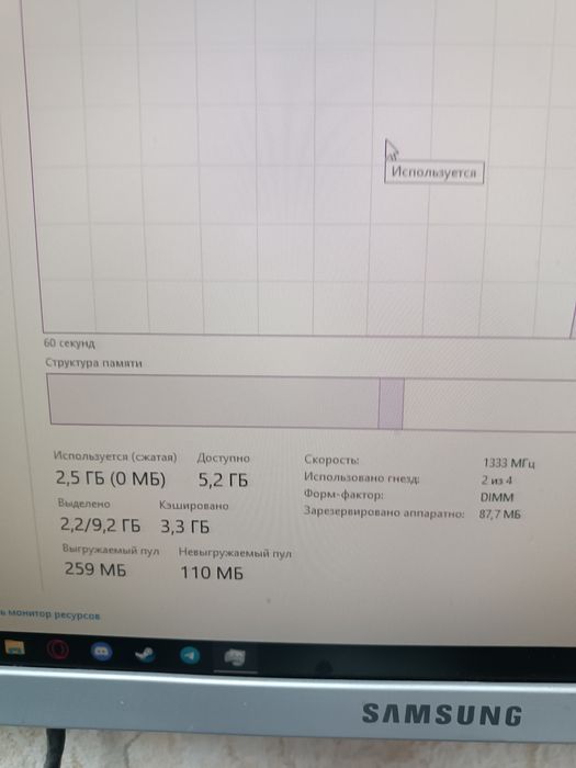 Asus PBH67-M2 + i5 3450 + DDR3 2*4Gb