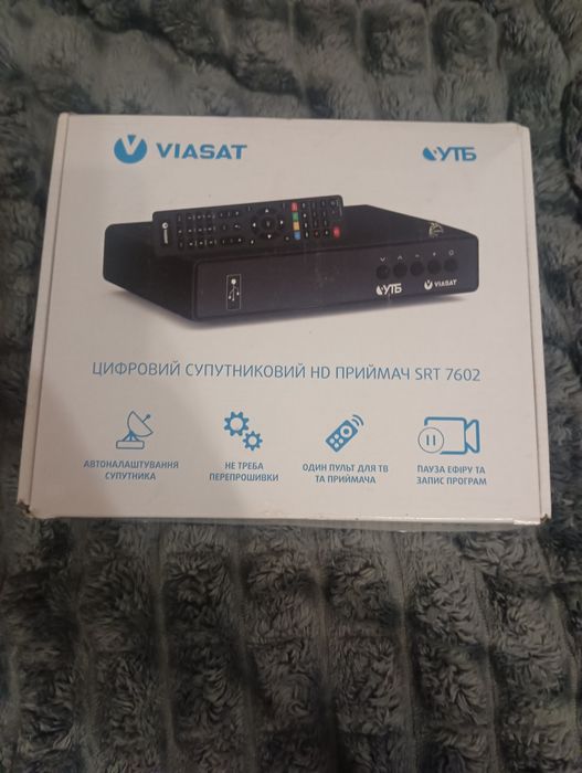 Приставка Viasat