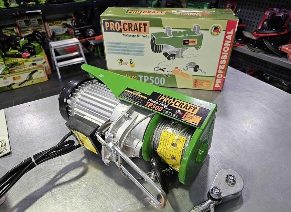 Подъемник Тельфер ProCraft TP500 Электрический 500кг 20м Гарантия 36м