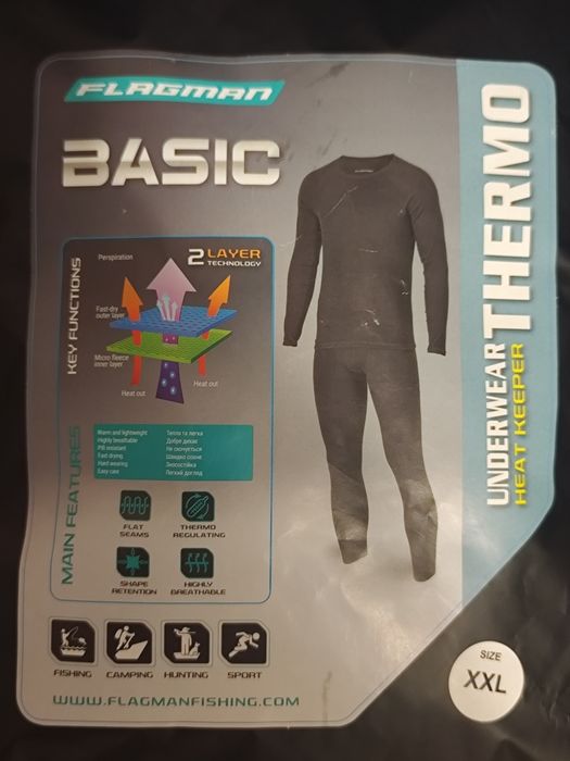 Термобелье Flagman Basic XXL