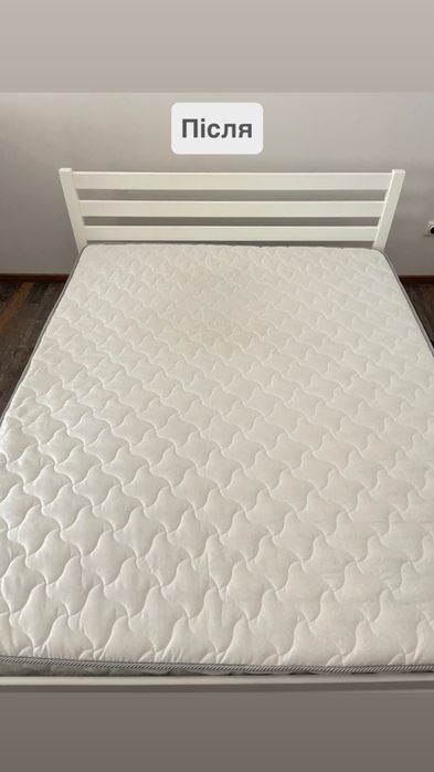 Хімчистка килимів, матраців, диванів