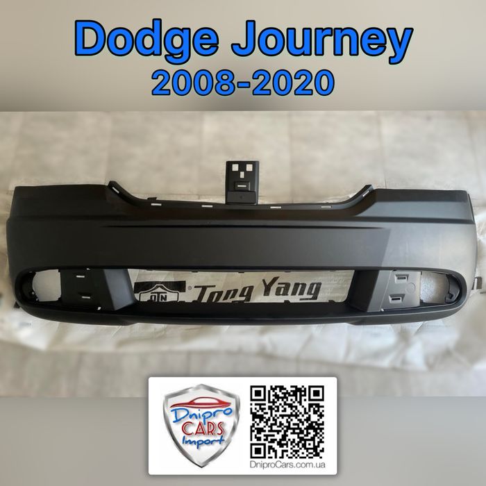 Dodge Journey 2008-2020 крило Tong Yang ліве, праве та інші запчастини