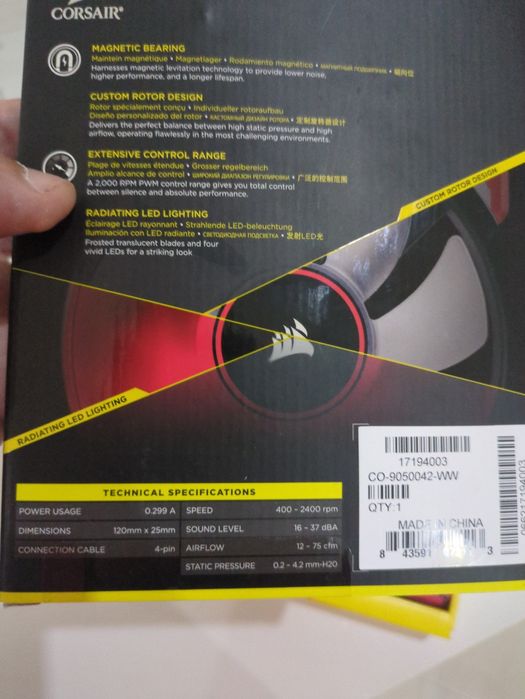 Corsair ML120 Pro Led64741103186305122