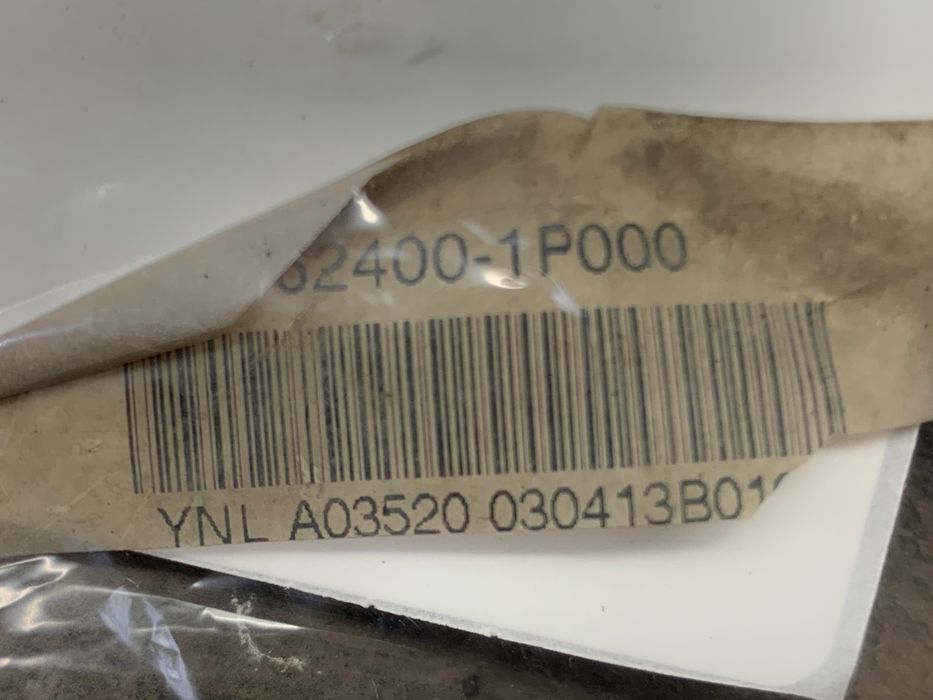BELKA POD SILNIK HYUNDAI ix20 1.4 90KM SANKI