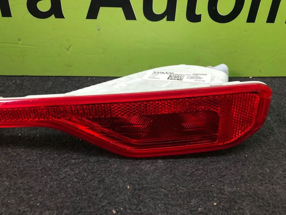 VOLVO XC40 FAROLIM NEVOEIRO REFLETOR TRAS - FT440