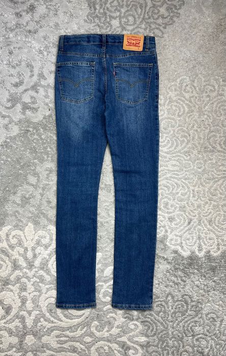 Jeansowe Spodnie Levi’s 510 Skinny Damskie