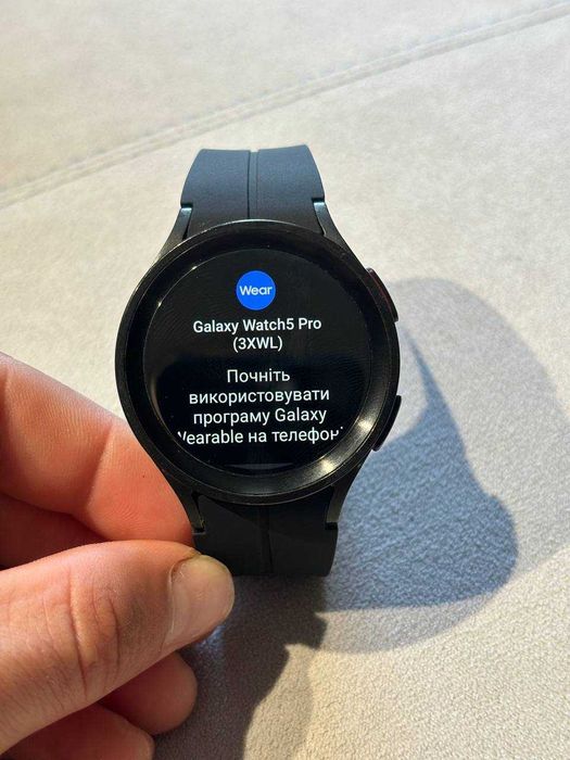 samsung galaxy watch 5 pro