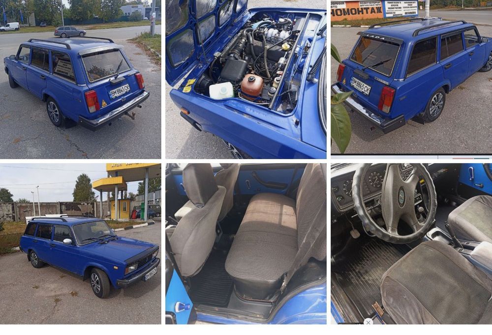 Ваз 21043 2006 г. Газ бензин фаркоп