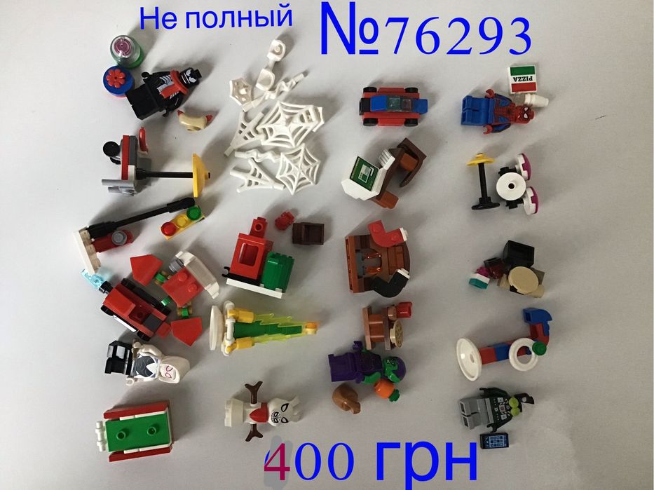 Лего, lego disney, super heroes