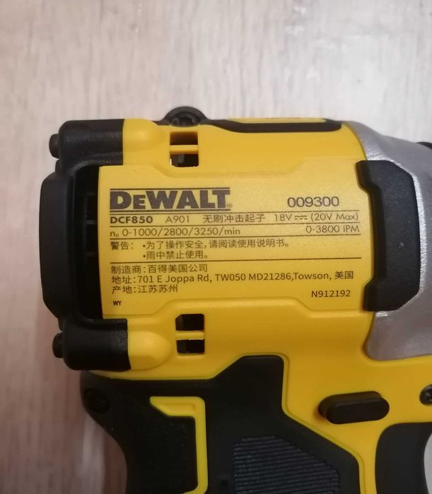 Импакт DEWALT DCF845B — аккумуляторный ударный шуруповёрт 18V ATOMIC