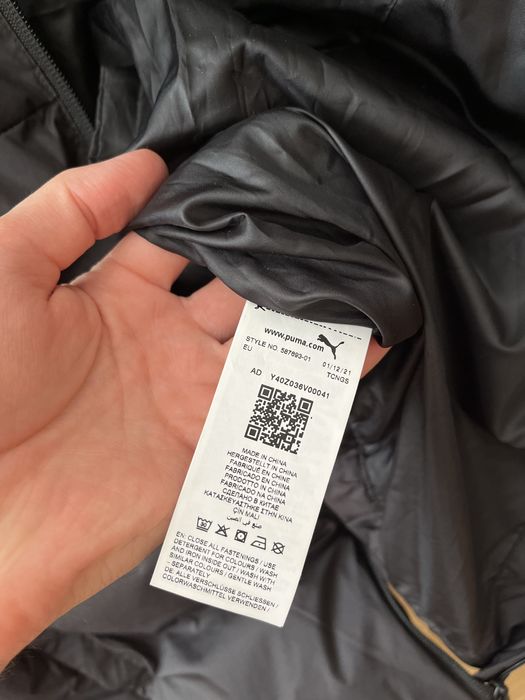 Мужская куртка Puma Пума Essentials+ Eco Puffer Men's Jacket размер L