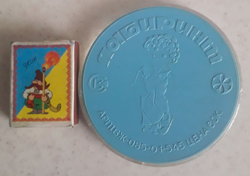 Гра карманний "Лабіринт" 1980- ті роки.