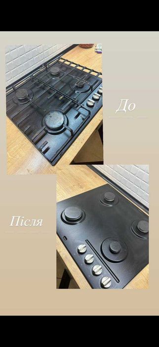 Mary’s Luxe Clean – професійне прибирання дуже дешево!