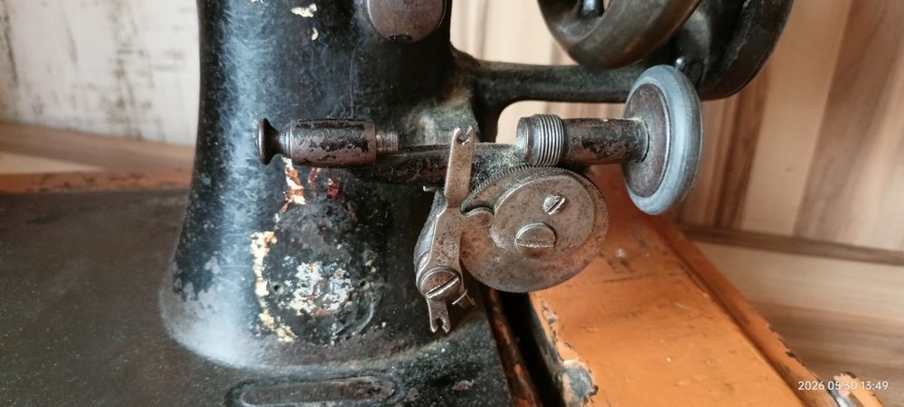 The Singer Manufacturing Co.