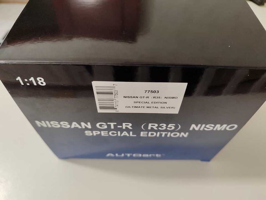 1/18 AutoArt Nissan GT-R NISMO Special Edition Prateado