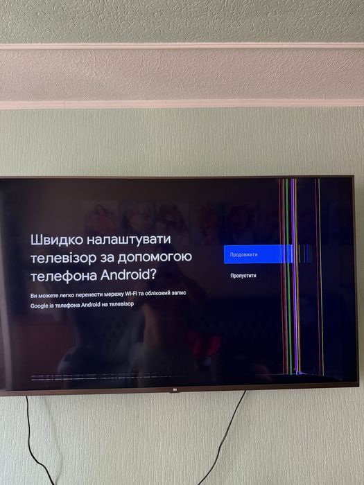 Продам телевізор Xiaomi 55