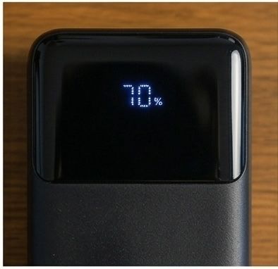 Павербанк XUQG 20000mAh