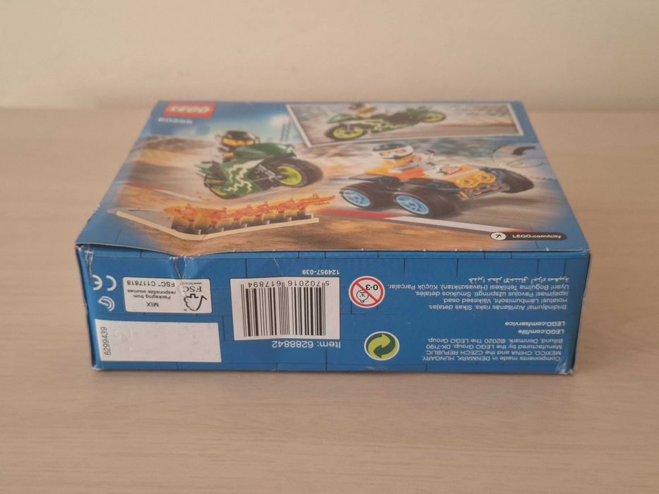 Lego City 60255 (62шт). Новый