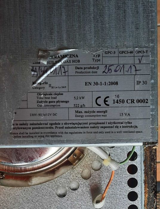 Ceramiczna Płyta Gazowa