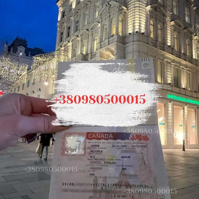 Вклейка візи, Канадська віза, Віза в Канаду