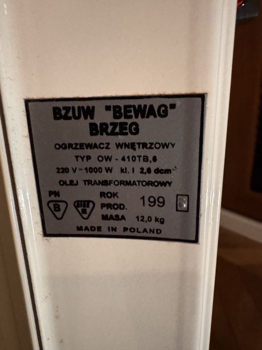 Grzejnik elektryczny stan bardzo dobry