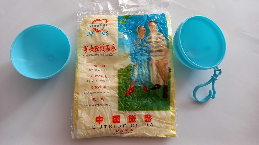 Hu a Cai плащ от дождя ветра влаги в шаре универсальный размер