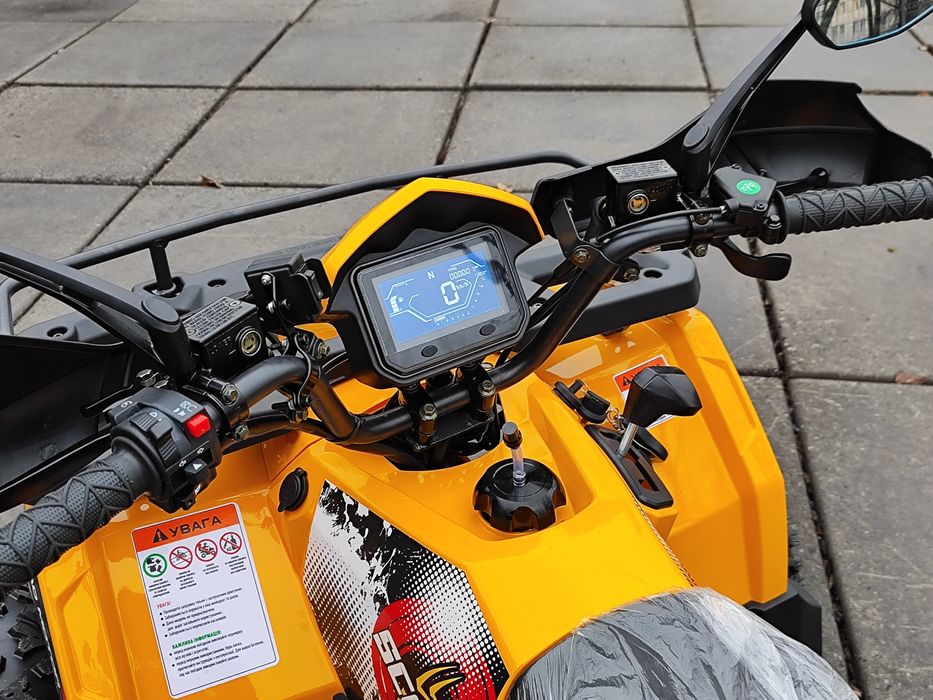 Продам Квадроцикл Scorpion 200 лебідка.Новий.Доставка