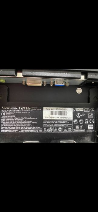 Монітор з камерою