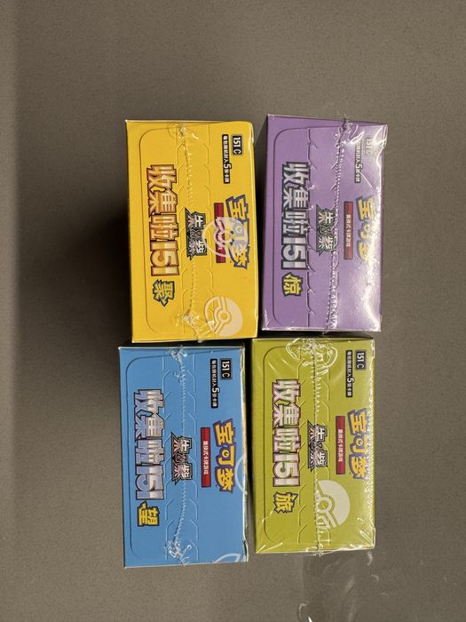 Conjunto 4x Booster Box Pokémon 151