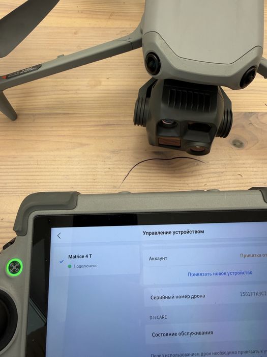 Тушка, дрон, Dji matrice 4T/4E
