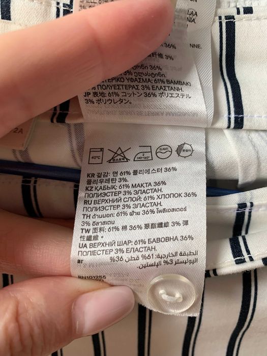 Брюки H&M, розмір 38