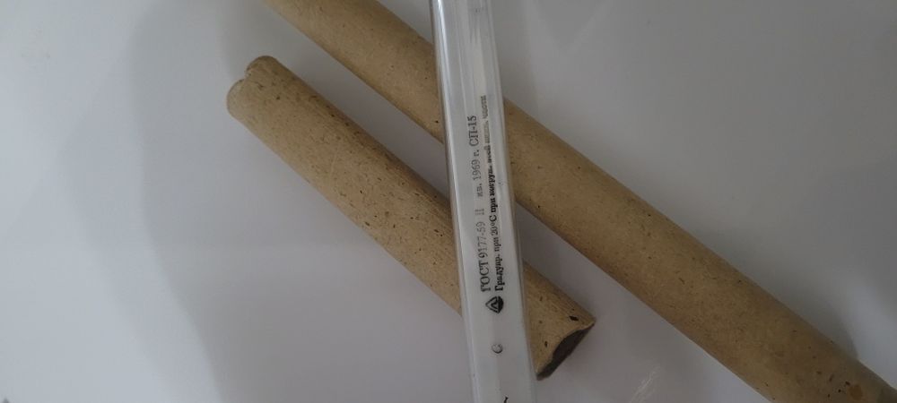 Термометр технічний спиртовий СП-15.