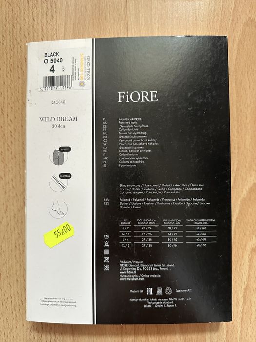 Kwieciste rajstopy z dziurką WILD DREAM Black 4