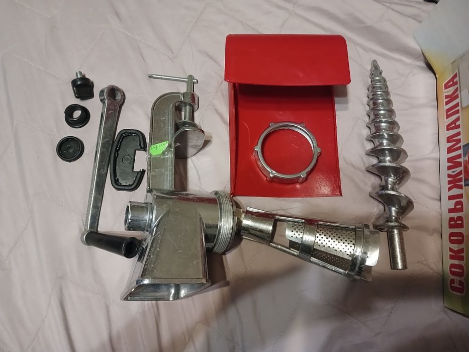 Ручний соковитискач (соковижималка), Харків