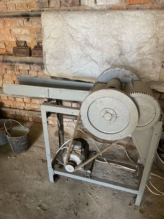 Січкарня,сікарня