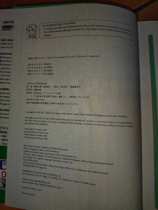 GENKI: An Integrated Course in Elementary Japanese II (Trzecie Wydanie)