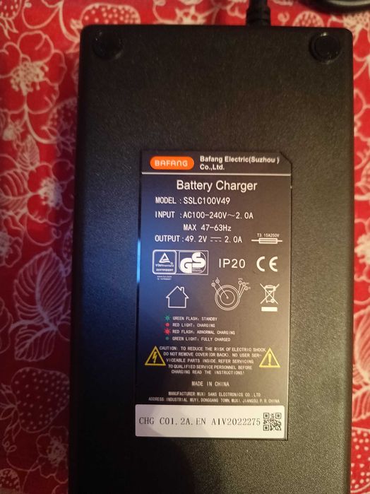 Ładowarka do baterii e-bike Bafang 43V(49,2V)2A CHG C01.2A.EN