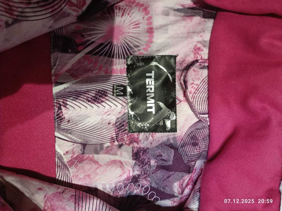 Куртка Termit розмір М